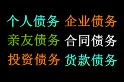 为张女士顺利拿回40万购车定金